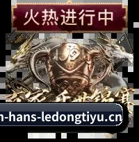 首期专栏发刊